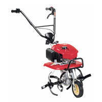 Rotoculteur F220C